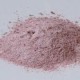 Гималайская мелкая розовая соль. на развес.